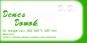 denes domok business card